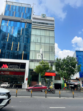 Building 285 Nguyễn Văn Trỗi