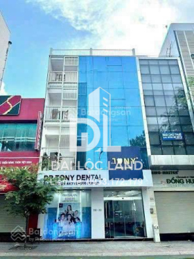 Building 36-38 Tôn Thất Tùng