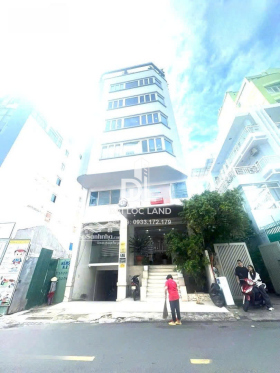 I5 Building Nguyễn Văn Thủ